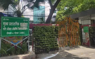 Noida To Get 2,100 CCTV Cameras, SOS Points To Boost Safety Under Safe City Plan