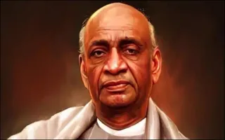 UP Prepares For Sardar Patel Birth Anniversary Campaign; Focus On Unity, Patriotism And Swadeshi Movement