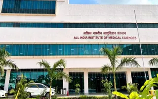 Gorakhpur AIIMS Cracks Down On IPD Bed Blocking, Sets Six-Hour Admission Rule