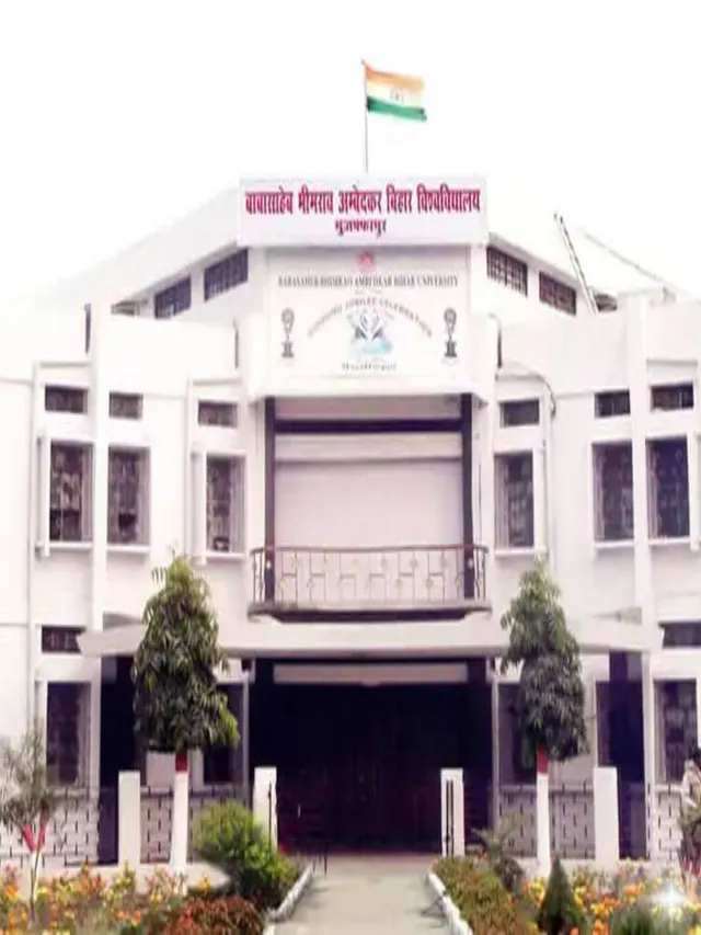 muzaffarpur-over-800-assistant-professor-posts-vacant-at-bra-bihar-university-teaching-crisis-deepens