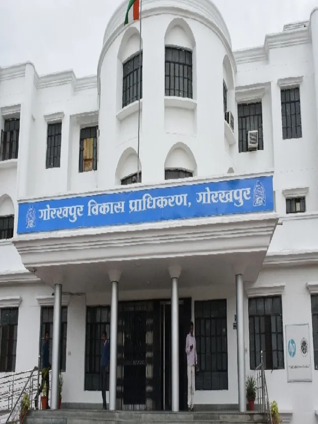 gorakhpur-gda-initiates-compulsory-land-acquisition-to-advance-khorabar-township-medicity-project