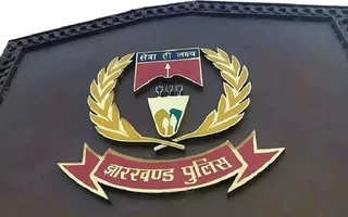 Jharkhand Police Terminate Services Of Over 500 SAP Personnel After High Court Verdict; New Recruitment Soon