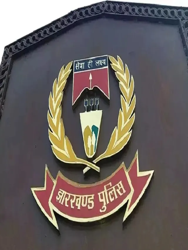 jharkhand-police-terminate-services-of-over-500-sap-personnel-after-high-court-verdict-new-recruitment-soon