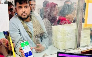 Muzaffarpur North Region Post Offices Go Digital; QR Code Payments Introduced For All Services