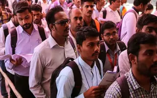 Haryana Invites Applications For Unemployment Allowance Till Nov 30; Registration Mandatory Through Employment Portal