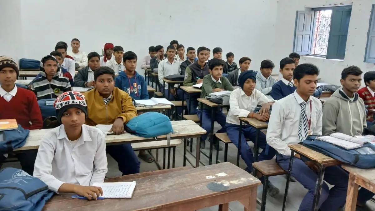 Bihar Board Launches Online Document Verification System; Offline ...