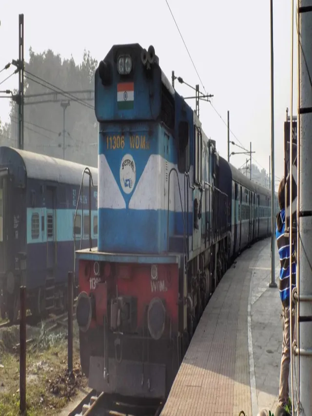 east-central-railway-cancels-multiple-passenger-trains-in-bihar-up-amid-dense-fog