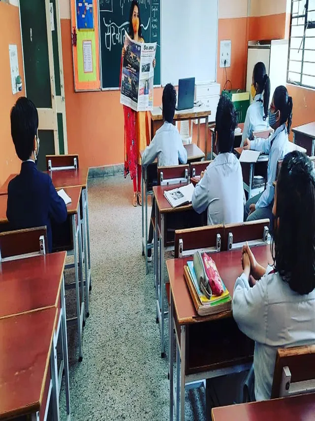 uttarakhand-schools-to-adopt-holistic-progress-card-under-nep-2020-30-curriculum-revamp-planned