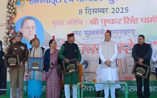 Uttarakhand CM Announces 7 Major Welfare Measures For Home Guards; Focus On Leave, Nutrition AndTraining