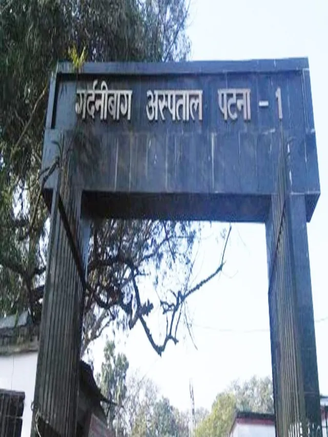 bihar-govt-orders-crackdown-on-hospital-touts-warns-doctors-of-strict-action