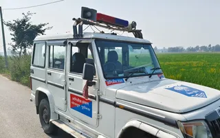 Bihar News: Sub-Inspector, Watchman Injured As Villagers Clash With Police Over Escaped Suspects In Bhojpur