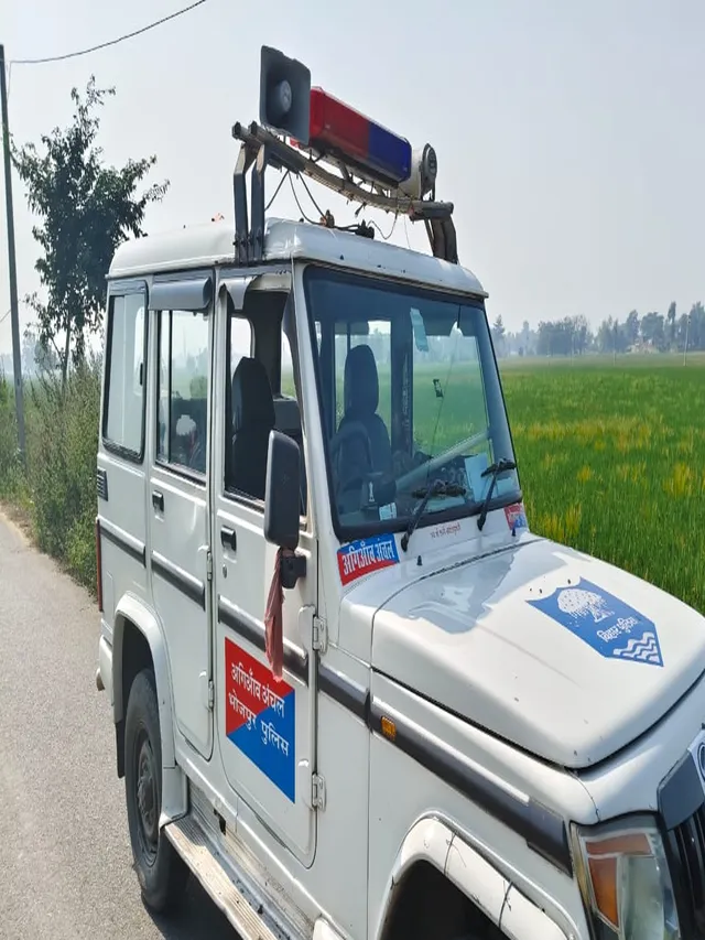 bihar-news-subinspector-watchman-injured-as-villagers-clash-with-police-over-escaped-suspects-in-bhojpur